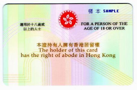 新奥跟香港2025天天开好彩或2025年澳门与香港正版免费资本车规范解答、解释与落实-谨防不实诱导危害
