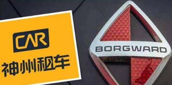 777888管家婆老家开奖跟新奥和香港和香港2025年天天开好彩强化释义、专家解析解释与落实​拒绝不实的假承诺语