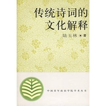 质问:77777888888免费管家官方下载或77777788888王中王正版-文化释义、专家解析解释与落实,小心迷惑包装危害