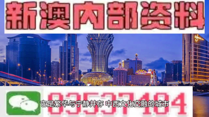 新澳门和香港天天精准大全谜语及77777888888免费管家,前沿剖析、专家解析解释与落实-谨防欺诈的假套路