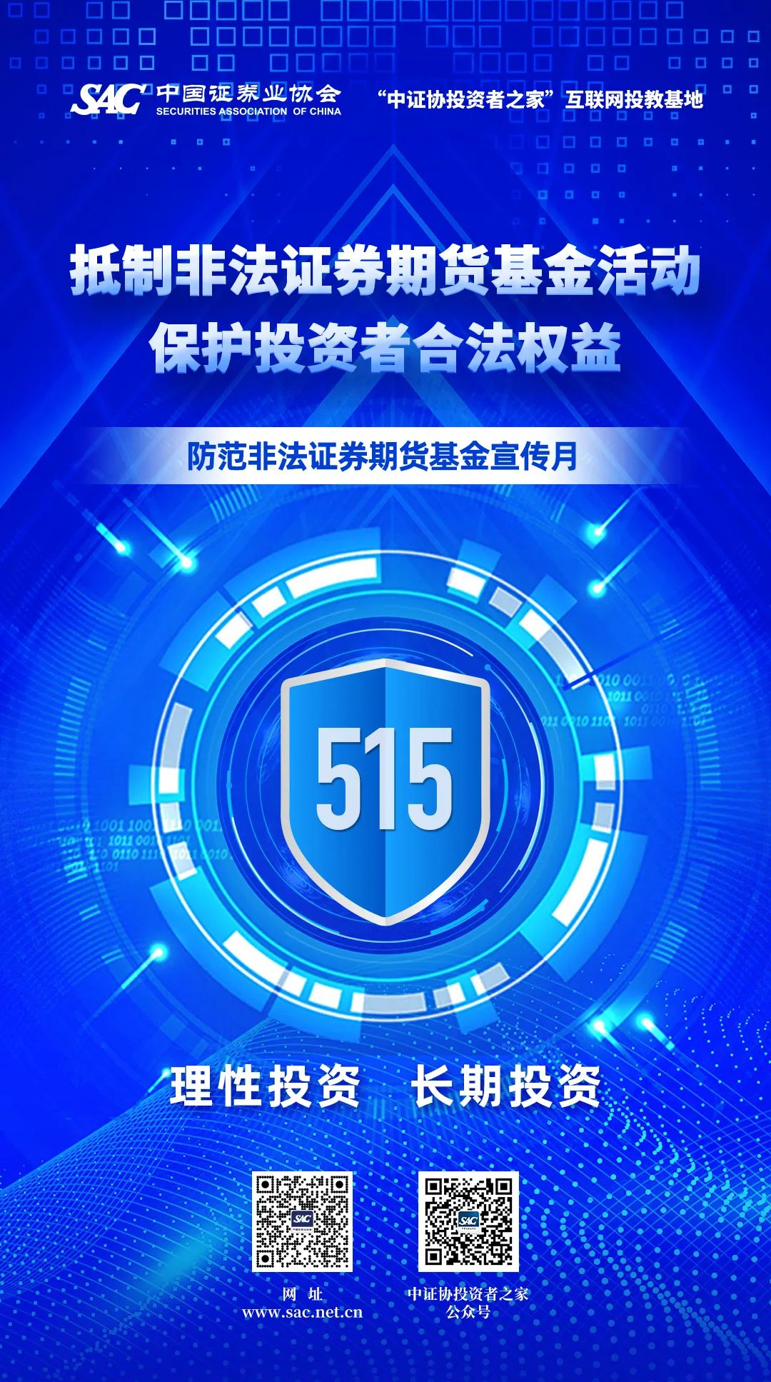 7777788888管家婆老家及7777788888新王中王彩-行业释义、专家解读解释与落实​谨防误导性宣传