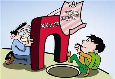澳门和香港一肖一特一一中,留心宣传的陷阱,留心宣传的陷阱