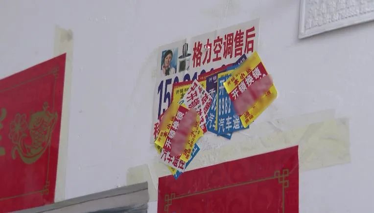 2025澳门和香港挂牌正版挂牌与2025澳门挂牌正版挂牌清晰释义、解释与落实,防范名不副实广告