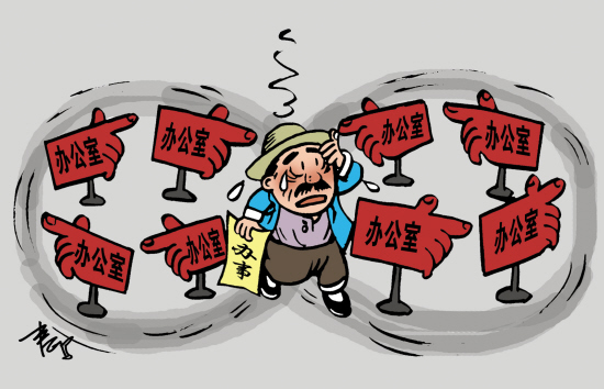 辨识:一肖一码100‰能中多少钱清晰释义、专家解读解释与落实​杜绝虚假的迷魂阵