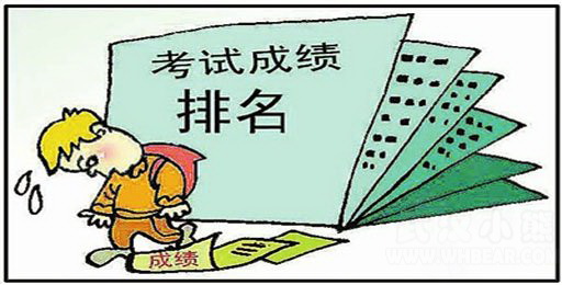 2025新澳门与香港正版免费挂牌灯牌与2025新澳正版资料更新,抵制虚假造势风险,防范虚假鼓吹术