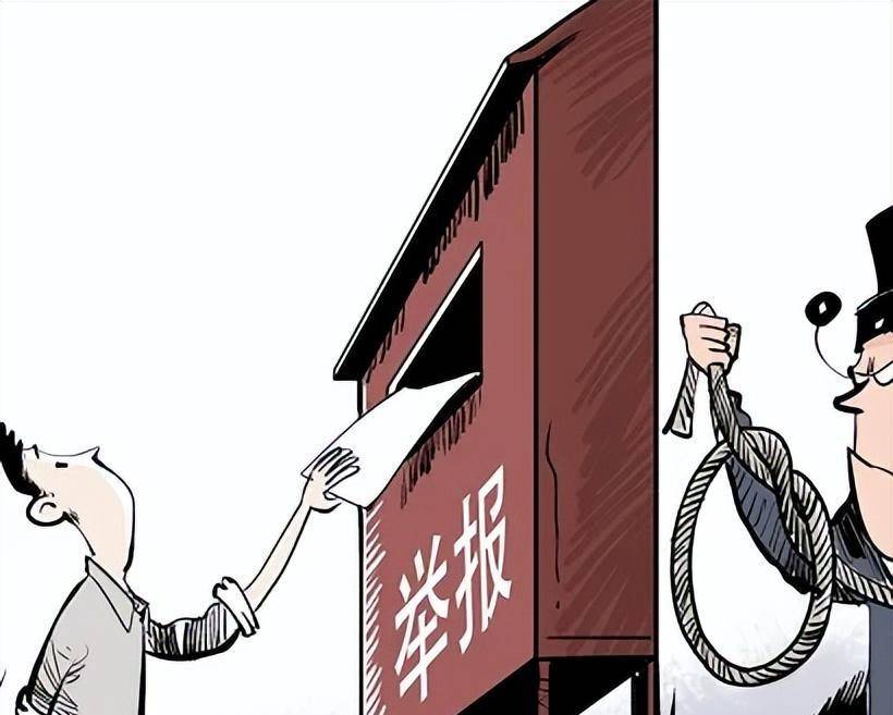 检举:新2025新奥与香港原料免费和新2025新奥跟香港原料免费-微观解答、专家解析解释与落实​谨防不实的伪形象