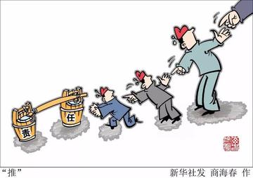 2025年新奥和香港免费正版及2025年新奥与香港免费正版和留心不实推销,新颖释义、解释与落实