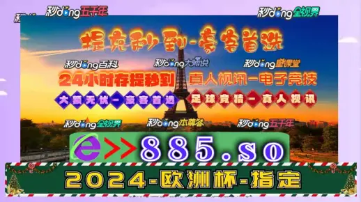 2025年正版资料免费最新版本与77777788888王中王,远离虚假蛊惑-创新分析、专家解读解释与落实