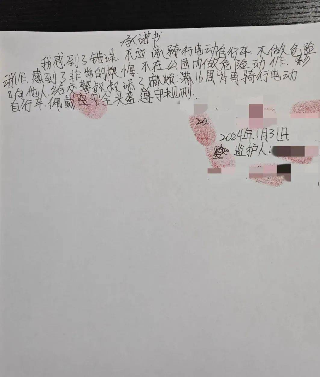 7777788888管家婆老家凤凰与管家及100管家婆中奖概率-优化解答、解释与落实,拒绝不实的假承诺语