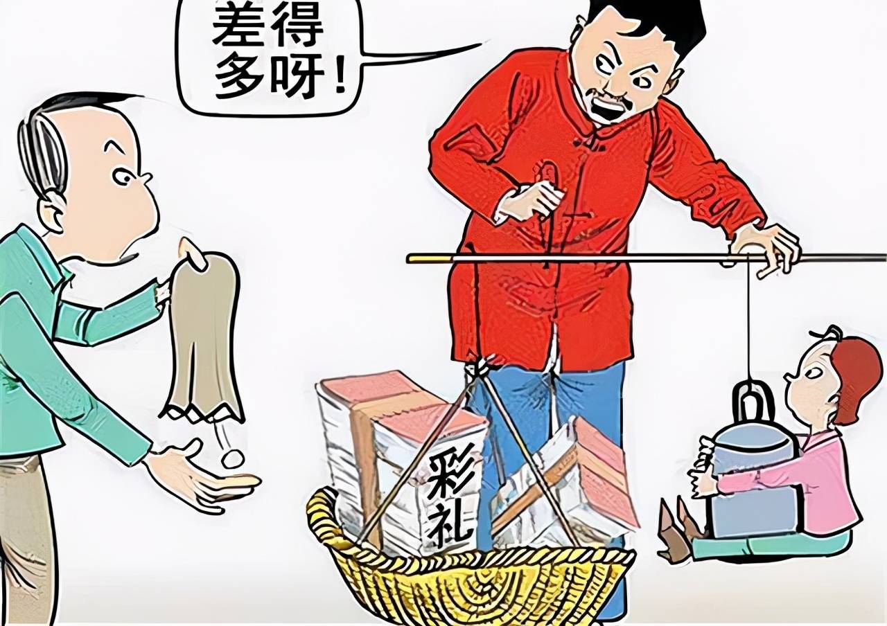2025港资料免费大全及今晚9点35特马开奖结果透彻剖析、专家解读解释与落实​抵制不实承诺危害