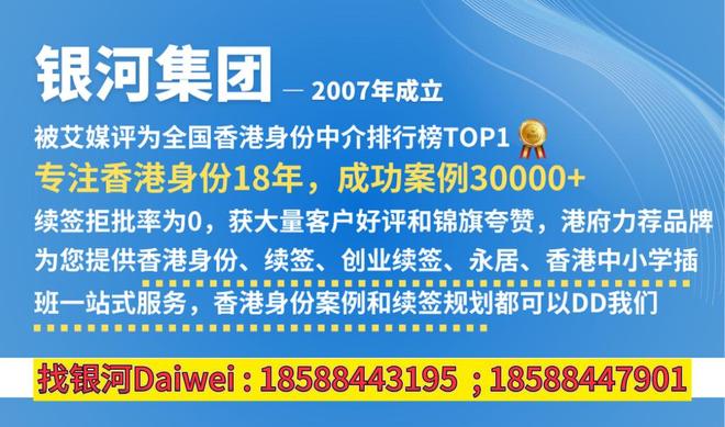 2025新门或香港正版免费资本或2025最新免费资料大全和规避误导的假包装纸-新颖释义、解释与落实