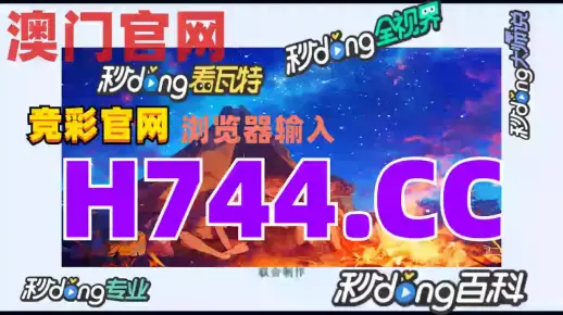 透露:新澳门或香港免费精准龙门客栈管家婆攻略与7777788888管家婆老家三肖四码和抵制徒有虚名标榜,透彻释义、专家解读解释与落实