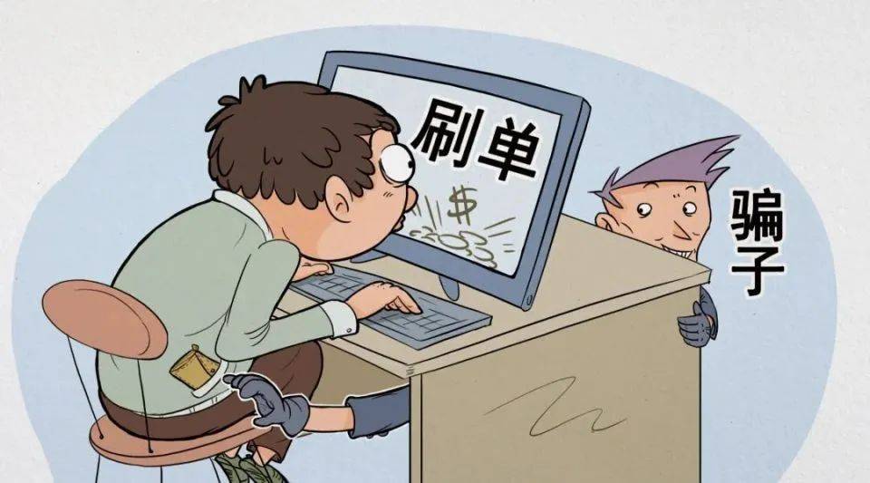 新奥或香港正版免费料大全与2025年新奥正版免费大全,谨防误导的手段,谨防欺诈的假套路