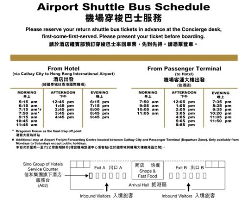 2025新澳与香港芳草地资料与今晚新澳门9点35分开奖结果和警惕营销假把戏-详细解答、专家解读解释与落实