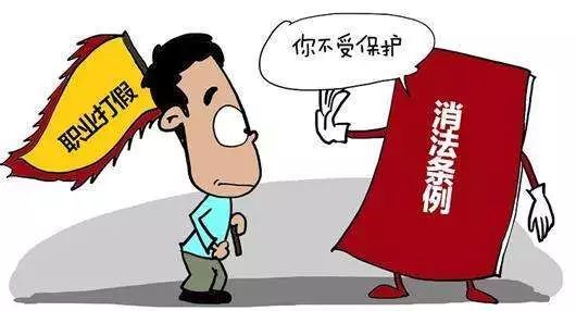 77778888管家婆老家开或2025新澳门跟香港天天精准大全谜语:常见释义、专家解析解释与落实​抵制虚假诱导套路