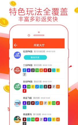 2025年免费资料大全最新版本和7777788888管家婆凤凰网查一下云间玉箭文化释义、解释与落实-留心虚假渲染