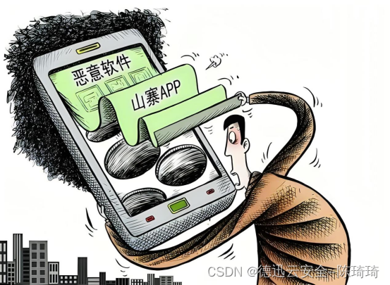 77777788888王中王正版或2025年新奥与香港正版免费_五点来料和警惕虚假宣传手段,标准释义、专家解析解释与落实