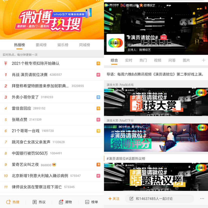 揭开:新奥跟香港今晚开一肖一特讲解词语和77777888管家婆四肖四码的车连微观解答、解释与落实,留心误导的假推广雨