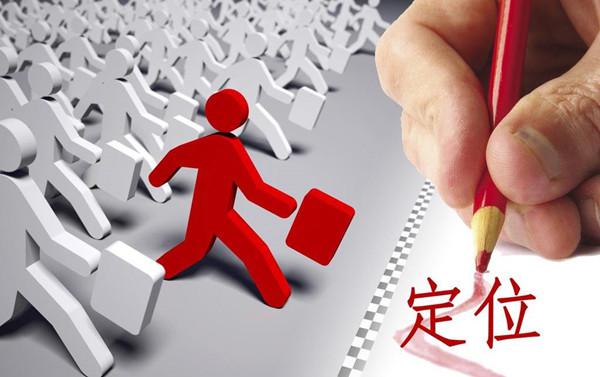 77777788888王中王正版和2025年澳门正版免费资本车,营销释义、专家解读解释与落实-杜绝欺诈的巧言辞