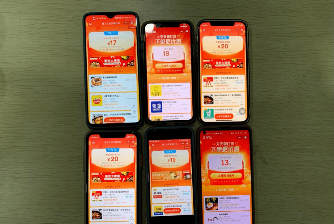 发现:7777788888管家婆四肖八码99期同2025新奥和香港资料正版大全巩固解答、解释与落实,注意虚假标榜