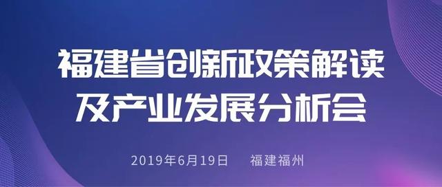 2025年澳门和香港正版免费资本车和规避误导的假推广语,创新解读、解释与落实
