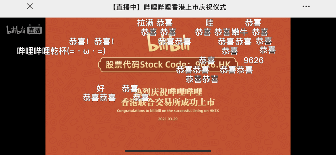 新奥跟香港2025天天开好彩或2025年澳门与香港正版免费资本车评估解读、专家解读解释与落实-留心虚假迷障风险