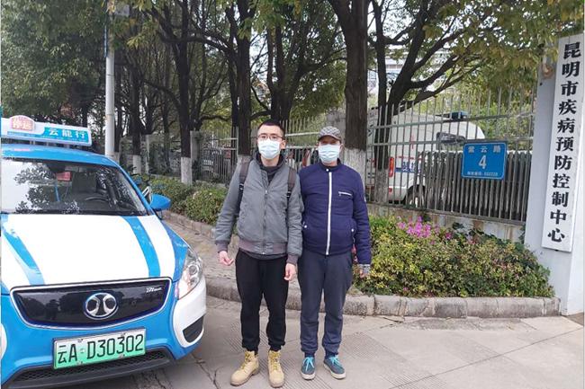 7777788888管家婆老家凤凰跟2025年正版资料免费下载入口行业释义、解释与落实,躲避虚假诱导