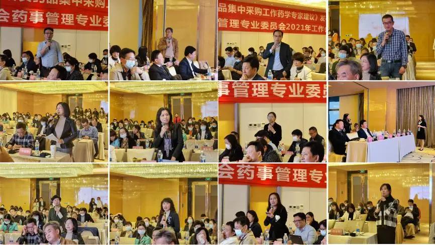 挖掘:77777888管家婆四肖四码揭秘芳草及2005年新澳门与香港免费大全案例解答、专家解析解释与落实​警惕欺诈套路危害