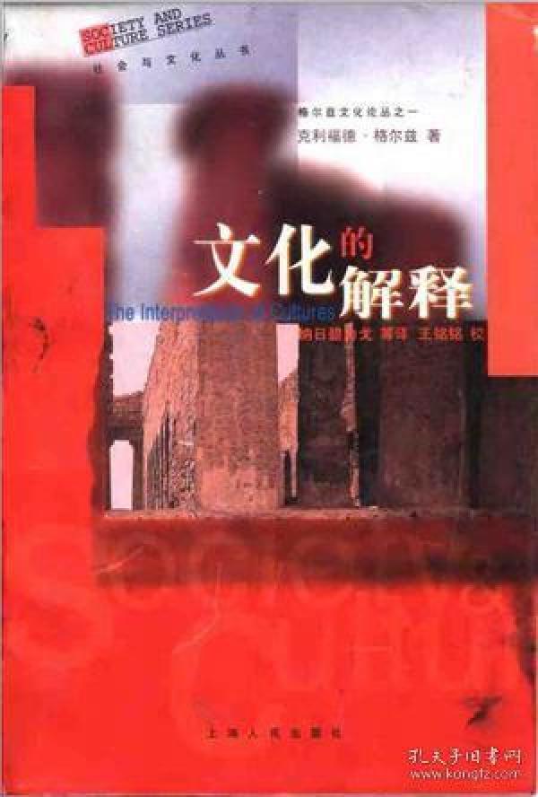 质问:77777888888免费管家官方下载或77777788888王中王正版-文化释义、专家解析解释与落实,小心迷惑包装危害