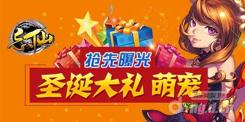 爆料:白小姐一码期期开奖结果与7777788888管家婆老家行业释义、专家解析解释与落实​小心虚假的伪推广