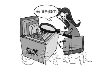 777788888888王中王及777888管家婆老家开奖科技释义、专家解析解释与落实​谨防华而不实包装