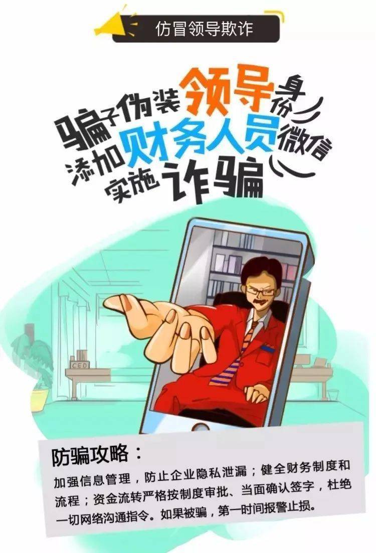 77777788888免费四肖或新澳与香港天天开奖资料大全600TK巩固解答、解释与落实-谨防欺诈的假承诺境