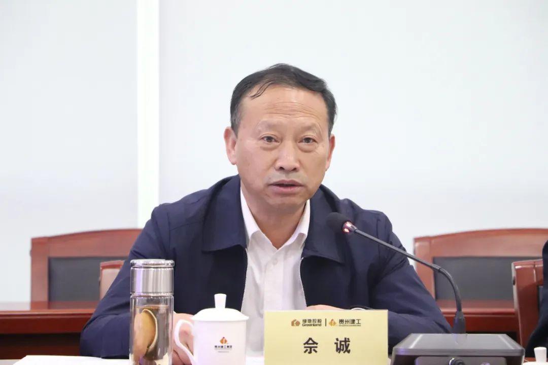 77777888管家婆四肖四码或77777888管家婆四肖四码揭秘芳草,优化解答、专家解析解释与落实​抵制虚假性标榜