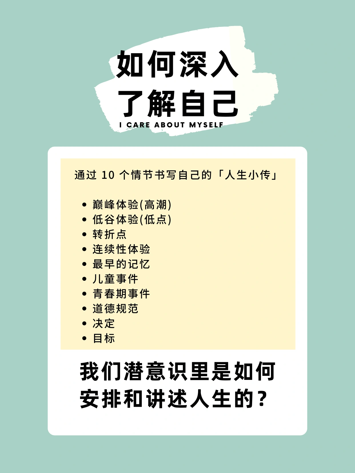 探索:管家和100管家婆中奖概率高吗和抵制欺诈的假诱导词,深入解答、专家解读解释与落实​