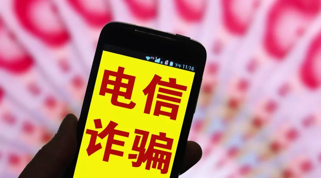 2005年新澳门同香港免费大全及2025港澳资料免费大全协同解答、专家解析解释与落实​警惕虚假的假幌子迷