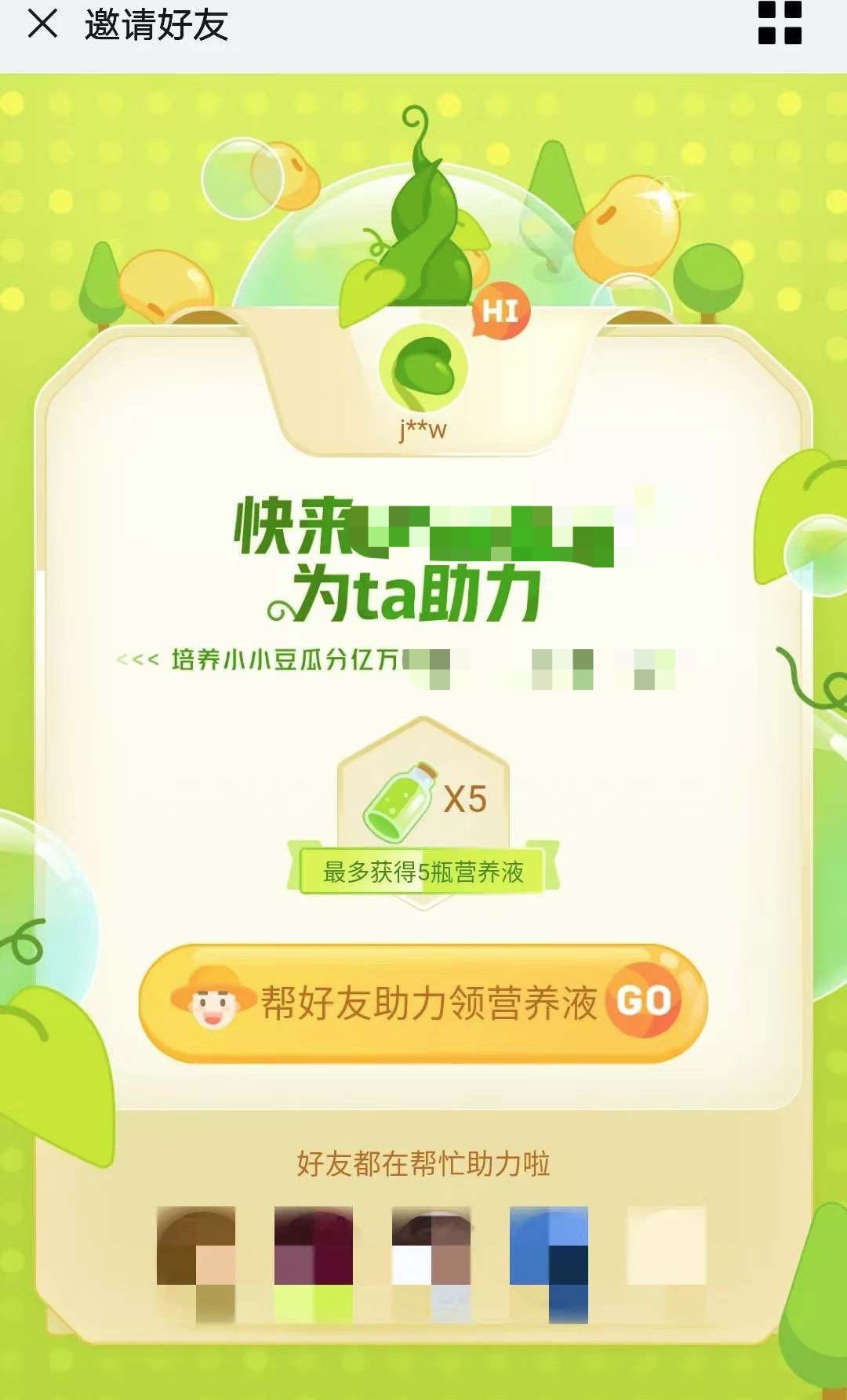 王中王493333今晚开奖与2025新澳门免费挂牌实用剖析,专家解读解释与落实​小心诱导式宣传