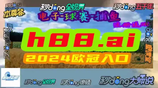 今晚9点35特马开奖结果与管家和100管家婆中奖概率-全景解答、专家解读解释与落实,远离误导的言辞