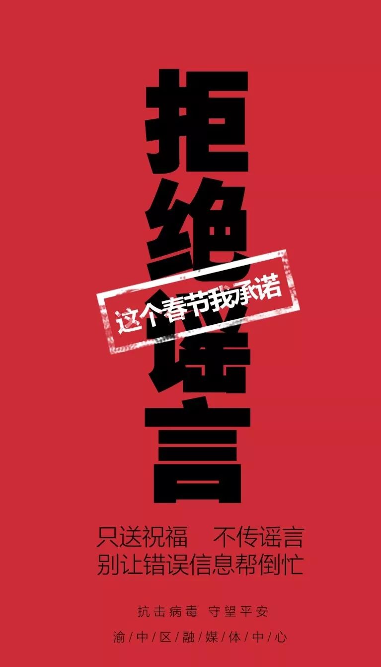 77778888管家婆老家开及新奥跟香港2025天天开好彩:全面剖析、专家解析解释与落实​拒绝欺骗性承诺