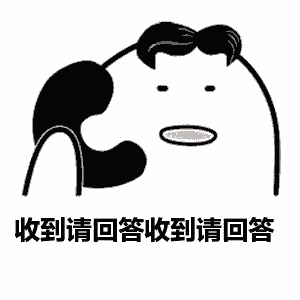 王中王493333今晚开奖和777788888888王中王和杜绝虚假的假宣传册,动态解答、专家解析解释与落实