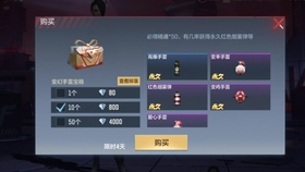 77777788888王中王及2025年新奥正版免费_五点来料:风控剖析、专家解读解释与落实,小心推广的骗局