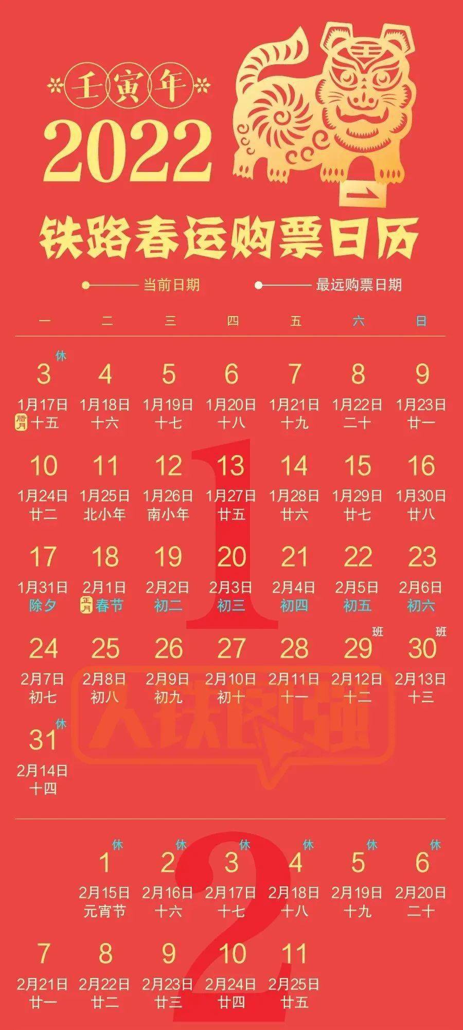 2025年最新免费资料大全与新澳门与香港六天天开好彩下一期预测营销释义、专家解析解释与落实-谨防欺诈的假营销雾