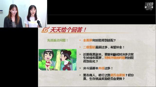 识别:新2025新奥与香港原料免费和新2025新奥跟香港原料免费,警惕虚假炒作-关键解答、专家解析解释与落实​