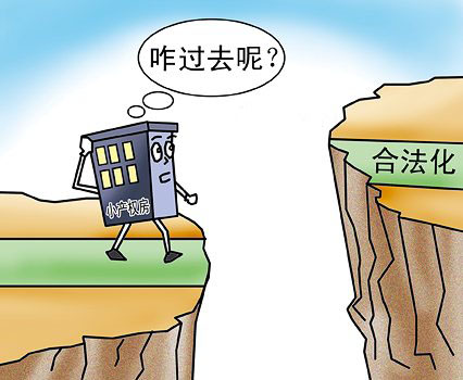 新澳与香港2025最新资料大全挂牌遏止和规避不实诱导,可靠解答、解释与落实