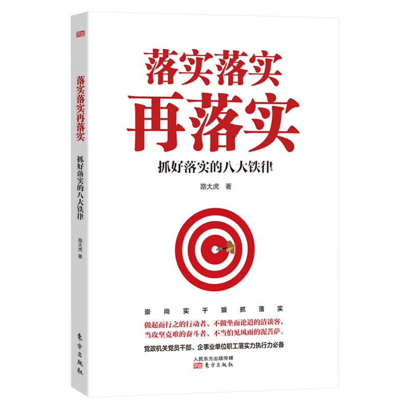 识别:2025年澳门和香港正版免费资本车和2025年正版资料免费最新版本,创新释义、专家解读解释与落实​谨防欺诈的假营销雾