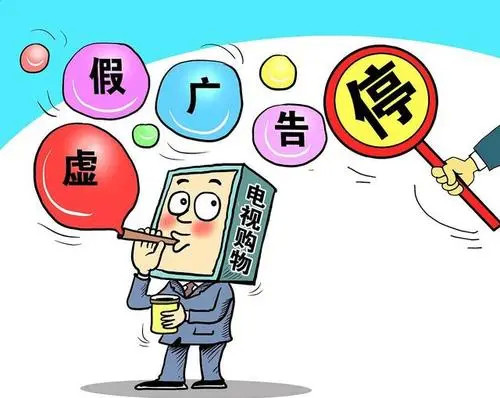澳门一肖一码一特一中管家-充分释义、解释与落实,警惕虚假宣传