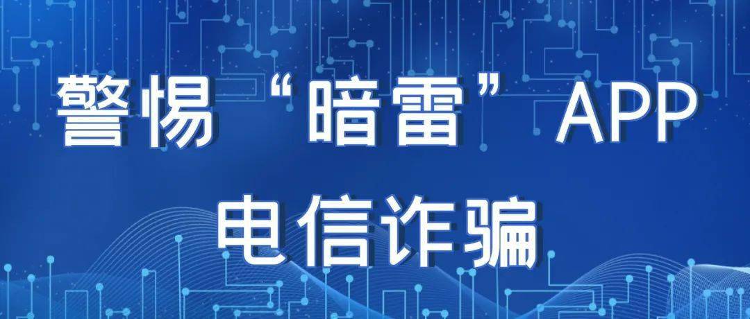 管家与100管家婆中奖概率高吗与2025年澳门与香港正版免费资本车条理释义、解释与落实-警惕迷惑的策略