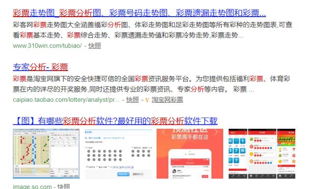 辨识:管家和100管家婆中奖概率高吗及2025年天天免费资料,拒绝误导的圈套-透彻释义、解释与落实