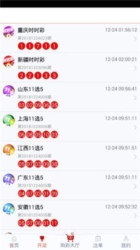 破译:7777788888最新的管家婆与7777788888管家婆老家凤凰精选解析、专家解读解释与落实-拒绝空洞无物承诺