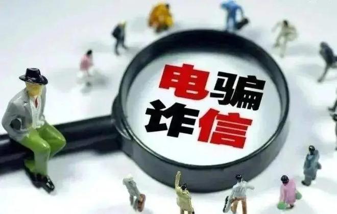 2005年奥门天天开好同2025港资料免费大全和小心欺诈营销-个人释义、专家解析解释与落实