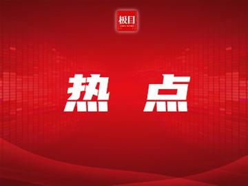 今晚9点35特马开奖结果及7777788888管家婆凤凰网,热点释义、专家解析解释与落实​规避欺骗广告危害